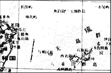 世界地図集1958年版
