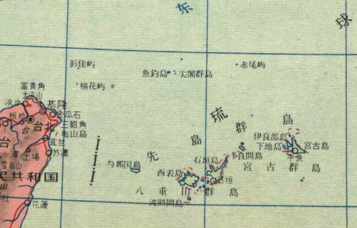 1960年世界地図集，地図出版社，日本分図