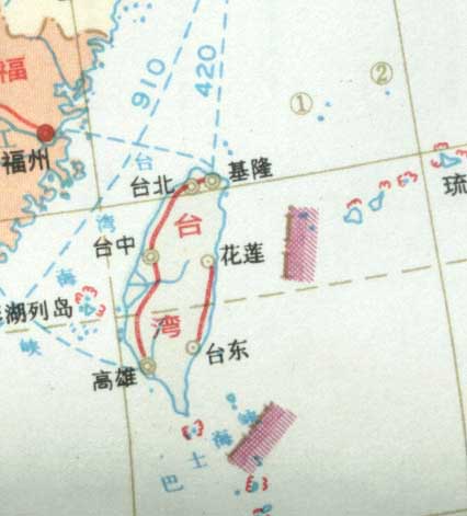 1972年中国地質図，地図出版社，行政簡図